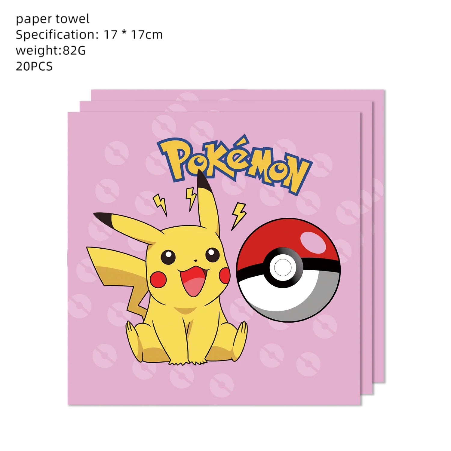 Pokemon Birthday Party Decor Disposable Tableware Cup Plate Napkin Tablecloth Pikachu Kids Baby Shower Party Supplies