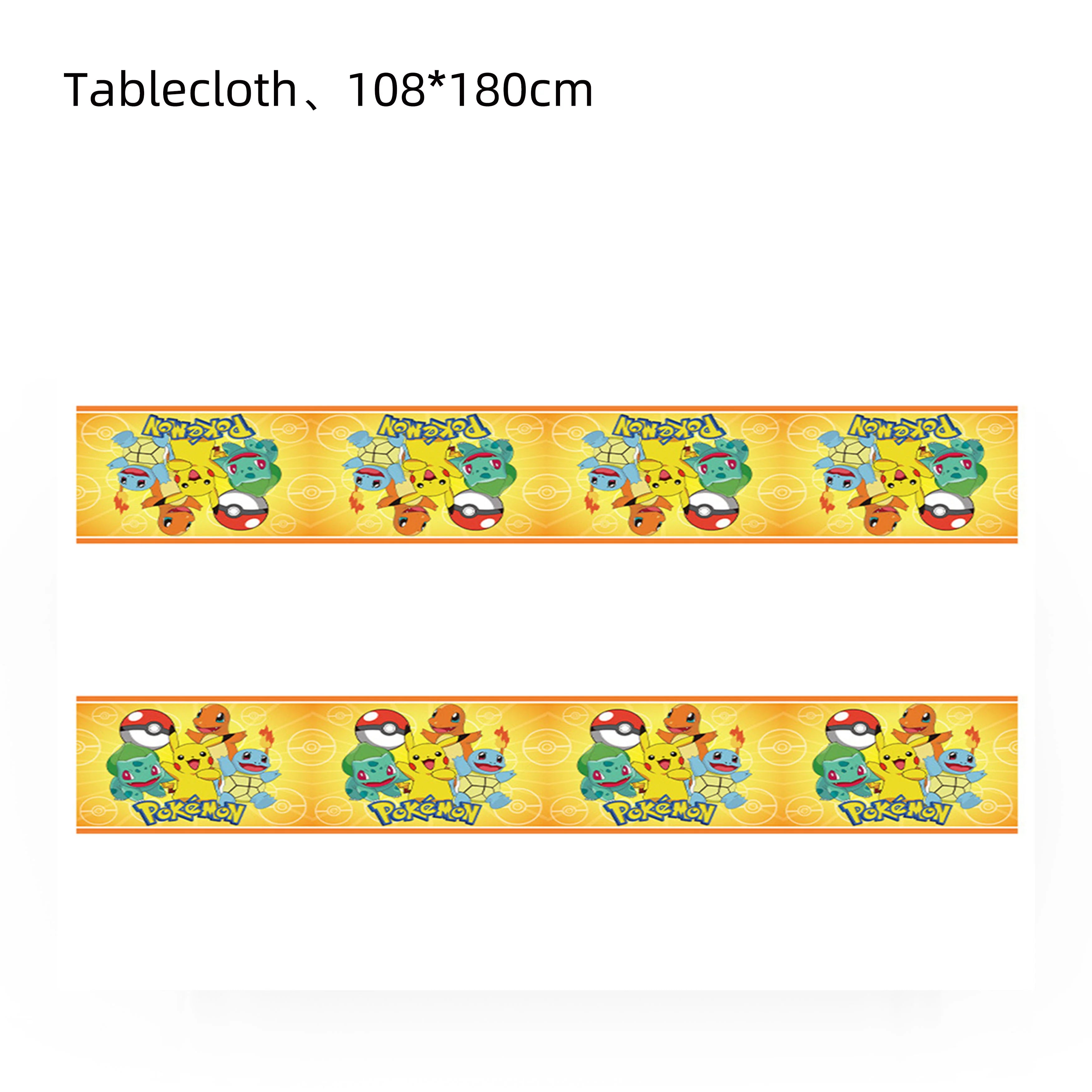 Pokemon Birthday Party Decor Disposable Tableware Cup Plate Napkin Tablecloth Pikachu Kids Baby Shower Party Supplies